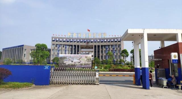 微信图片_20190809132142.jpg