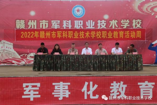 微信图片_20220529112653.jpg