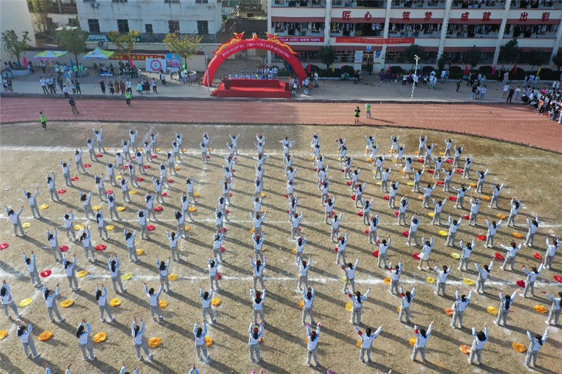 20201118050515324.jpg