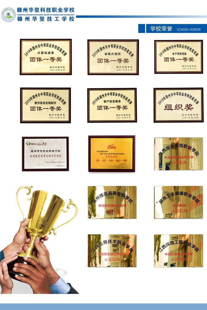 微信图片_202105202159307 (1).jpg