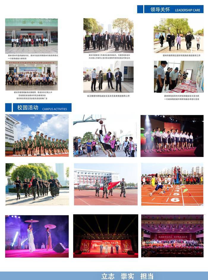 微信图片_202105202159307 (1).jpg