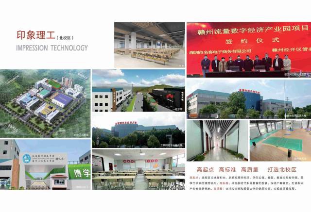 第4页-4(1)(1).jpg