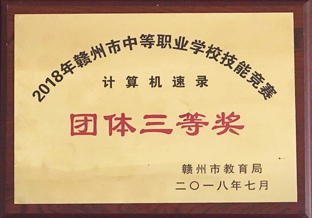 //www.0797gzcy.com/uploadfile/20220112/202201121940471120921.JPG