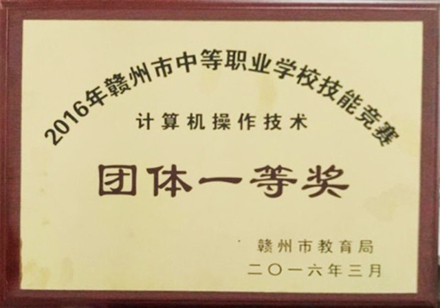 //www.0797gzcy.com/uploadfile/20220112/202201121940474599868.JPG