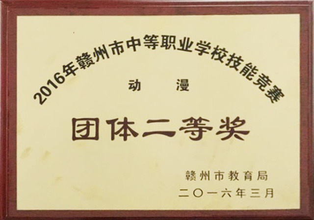 //www.0797gzcy.com/uploadfile/20220112/202201121940475497310.JPG