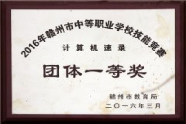 //www.0797gzcy.com/uploadfile/20220113/202201132031351077051.jpg