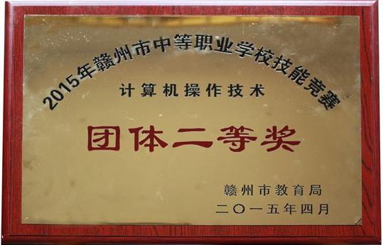 //www.0797gzcy.com/uploadfile/20220113/202201132031351418756.jpg