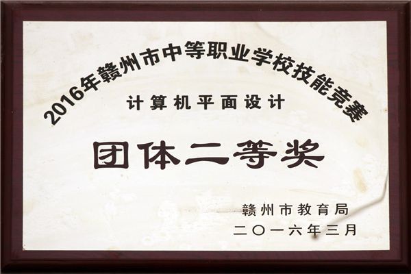 //www.0797gzcy.com/uploadfile/20220113/202201132031353215899.jpg