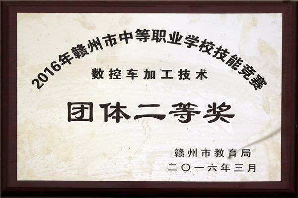//www.0797gzcy.com/uploadfile/20220113/202201132031353397899.jpg