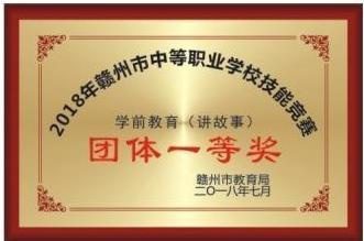 //www.0797gzcy.com/uploadfile/20220116/202201161112072117149.jpg
