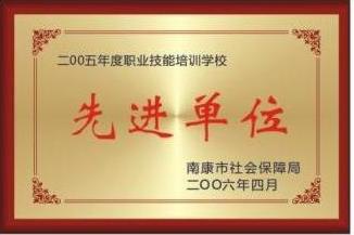 //www.0797gzcy.com/uploadfile/20220116/202201161112072573418.jpg