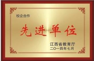 //www.0797gzcy.com/uploadfile/20220116/202201161112073082372.jpg