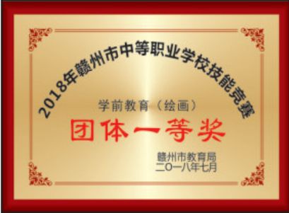 //www.0797gzcy.com/uploadfile/20220116/202201161708028081432.jpg