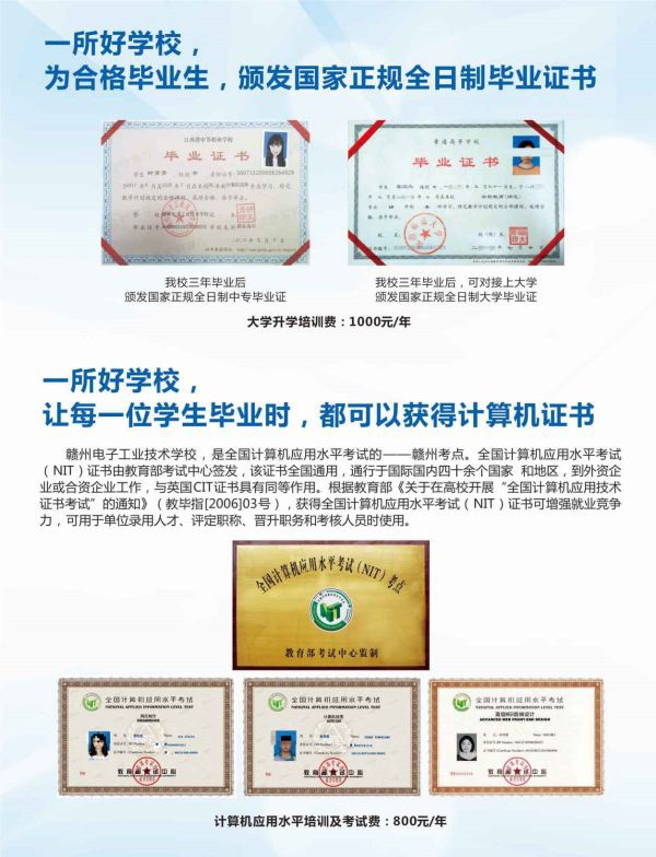 微信图片_20210520220934(1)(1).jpg