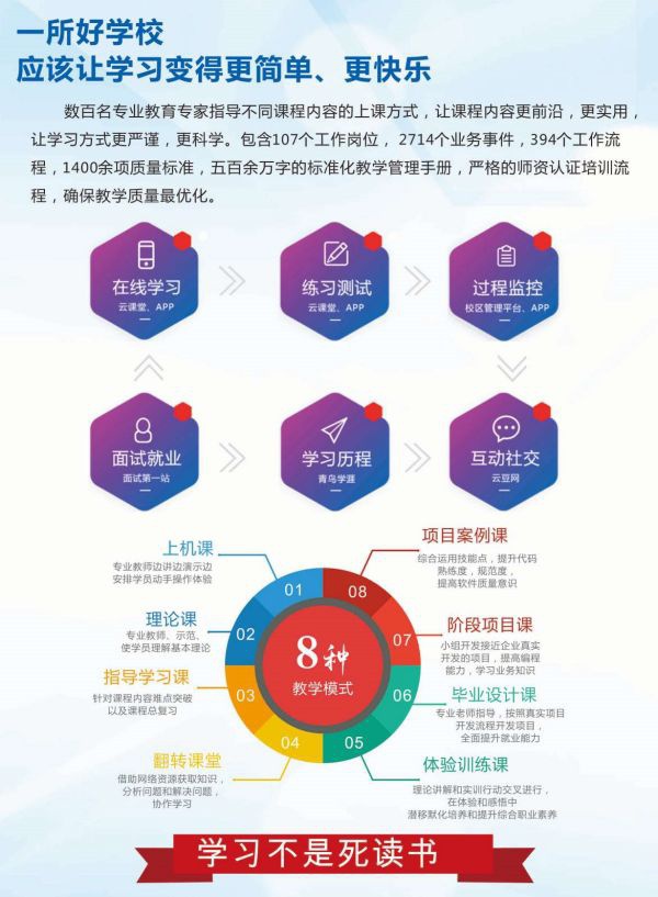微信图片_202105202207478(1)(1)(1).jpg
