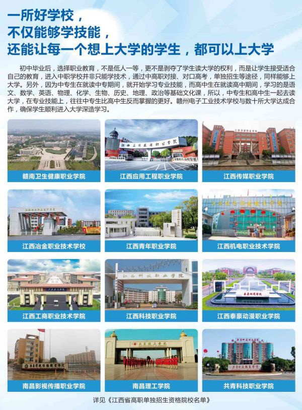 微信图片_202105202207472(1)(1)(1).jpg