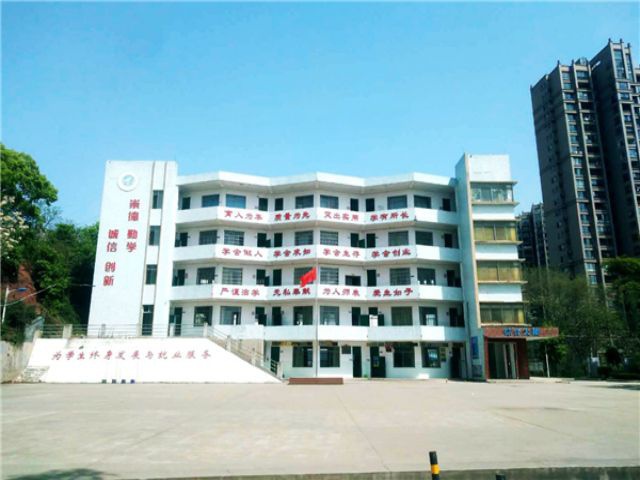 //www.0797gzcy.com/uploadfile/20220210/202202101716444248532.jpg