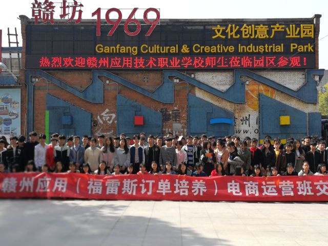 //www.0797gzcy.com/uploadfile/20220210/202202101738271897044.jpg