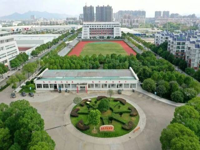 //www.0797gzcy.com/uploadfile/20220211/202202111740423913079.jpg