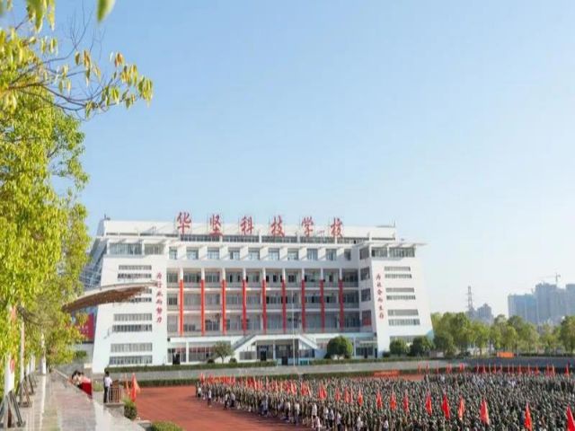 //www.0797gzcy.com/uploadfile/20220211/202202111753132436281.jpg