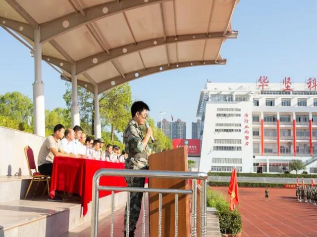 //www.0797gzcy.com/uploadfile/20220211/202202111753137922845.jpg