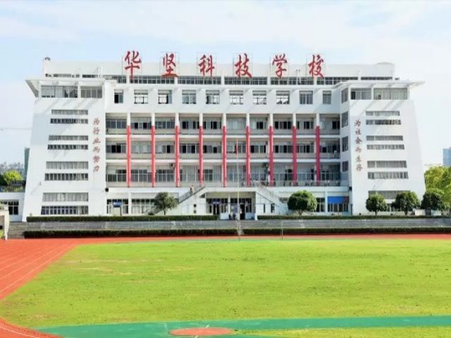 //www.0797gzcy.com/uploadfile/20220211/202202111757065945379.jpg