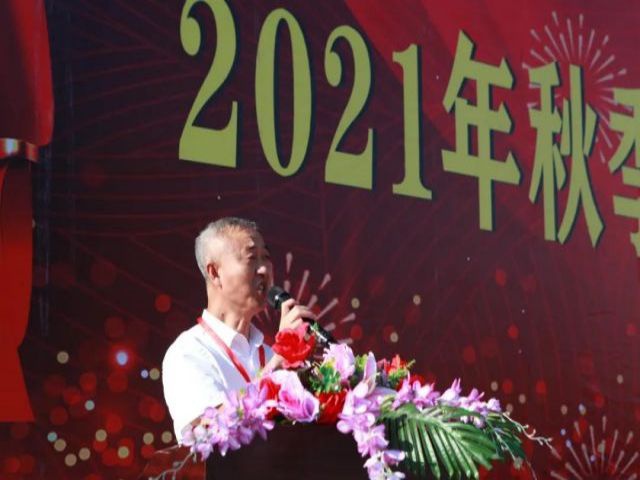 //www.0797gzcy.com/uploadfile/20220212/202202122011012028565.jpg