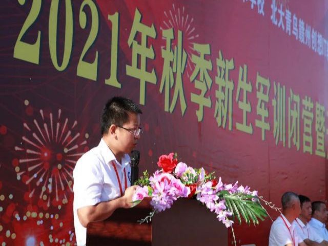 //www.0797gzcy.com/uploadfile/20220212/202202122011016695988.jpg