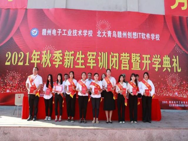 //www.0797gzcy.com/uploadfile/20220212/202202122012456776907.jpg