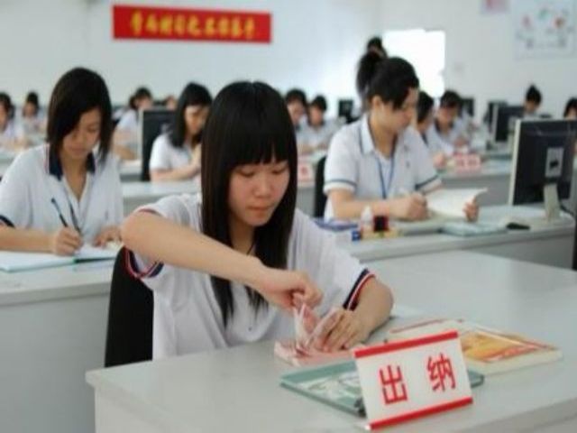 //www.0797gzcy.com/uploadfile/20220214/202202141607236377351.jpg
