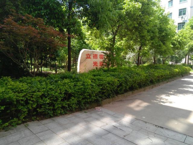 //www.0797gzcy.com/uploadfile/20220214/202202141608344918540.jpg