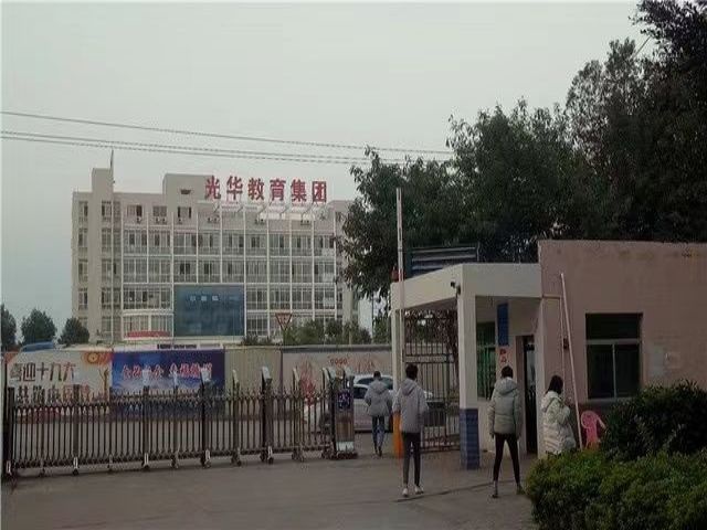 //www.0797gzcy.com/uploadfile/20220214/202202141608347378725.jpg