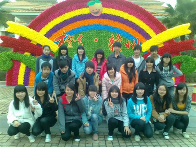 //www.0797gzcy.com/uploadfile/20220214/202202142033034872069.jpg