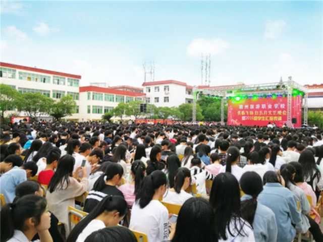 //www.0797gzcy.com/uploadfile/20220214/202202142033039199776.jpg