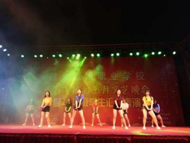 //www.0797gzcy.com/uploadfile/20220214/202202142035342629181.jpg