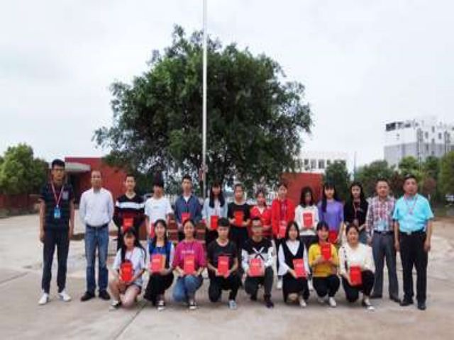 //www.0797gzcy.com/uploadfile/20220214/202202142035346587463.jpg