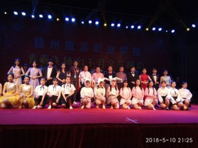 //www.0797gzcy.com/uploadfile/20220214/202202142035347170034.jpg
