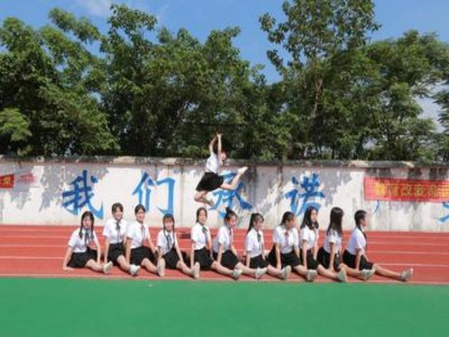 //www.0797gzcy.com/uploadfile/20220214/202202142035349949634.jpg