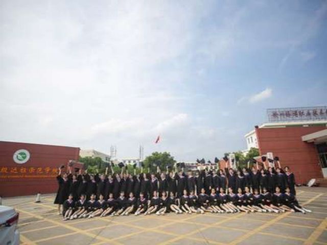 //www.0797gzcy.com/uploadfile/20220214/202202142036201957809.jpg