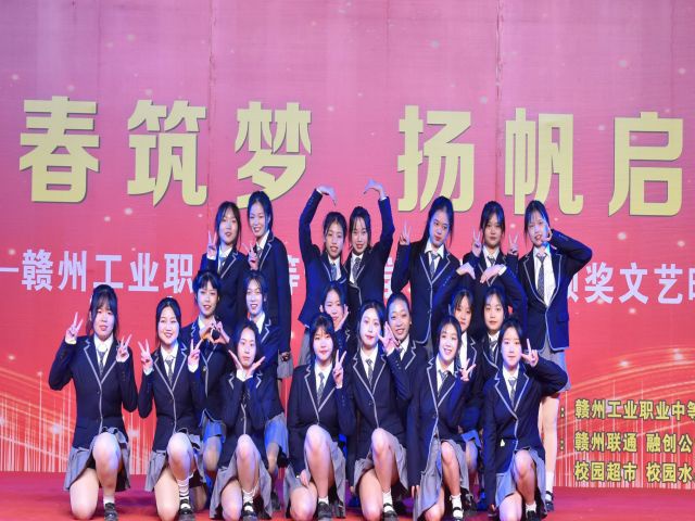 //www.0797gzcy.com/uploadfile/20220221/202202211106579653610.jpg