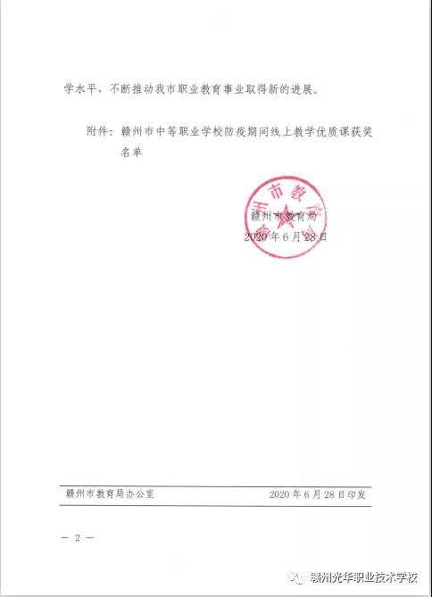 ABUIABACGAAgsb60_AUoyNiicjDkAzidBQ.jpg