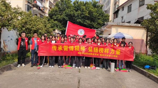 微信图片_20230321101438.jpg