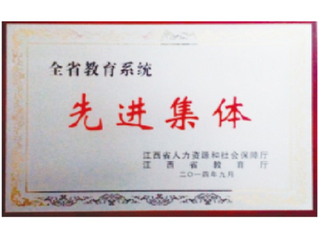 //www.0797gzcy.com/uploadfile/20230512/202305121352382025880.jpg