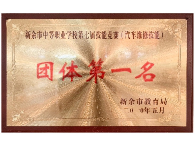//www.0797gzcy.com/uploadfile/20230512/202305121352382633560.jpg