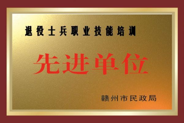//www.0797gzcy.com/uploadfile/20230515/202305151107068364352.jpg