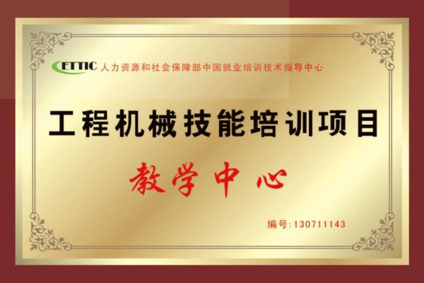 //www.0797gzcy.com/uploadfile/20230515/202305151107304105478.jpg