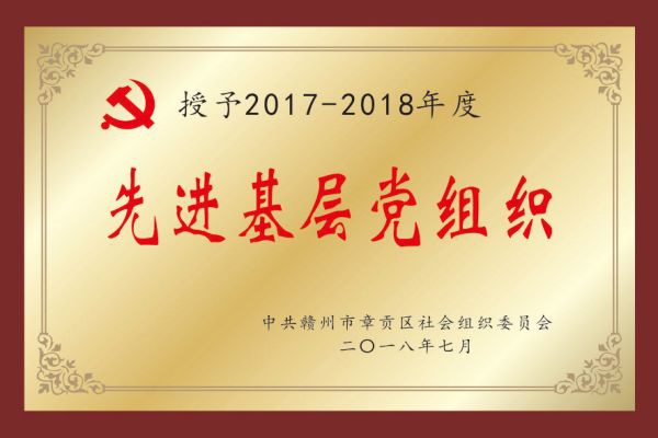 //www.0797gzcy.com/uploadfile/20230515/202305151107306297667.jpg