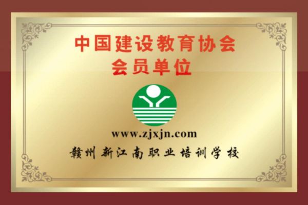 //www.0797gzcy.com/uploadfile/20230515/202305151107307273008.jpg