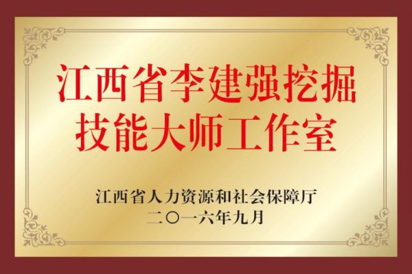 //www.0797gzcy.com/uploadfile/20230515/202305151107309003866.jpg