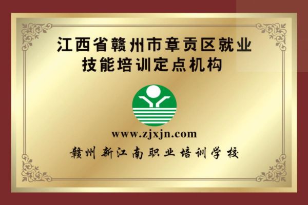 //www.0797gzcy.com/uploadfile/20230515/202305151107309461078.jpg